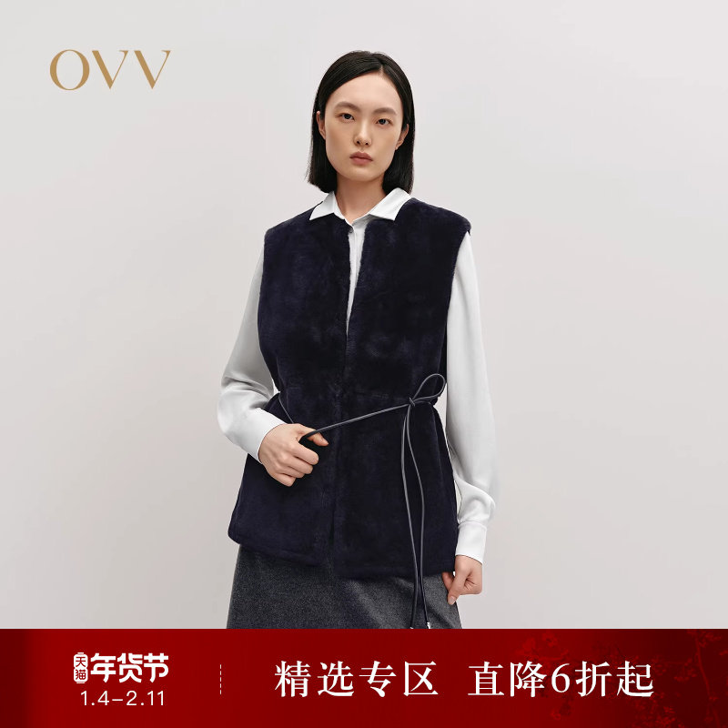 OVVOutlet秋冬热卖女装保暖经典高级羊皮皮毛一体马甲背心