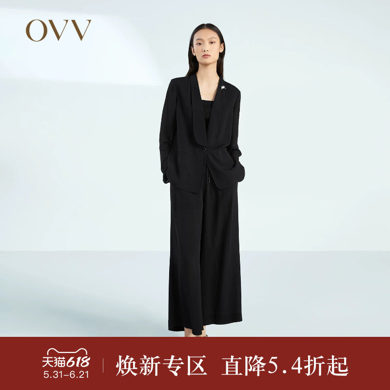 【重磅真丝】OVV春夏热卖女装飘逸23MM鬼绉简约西服外套