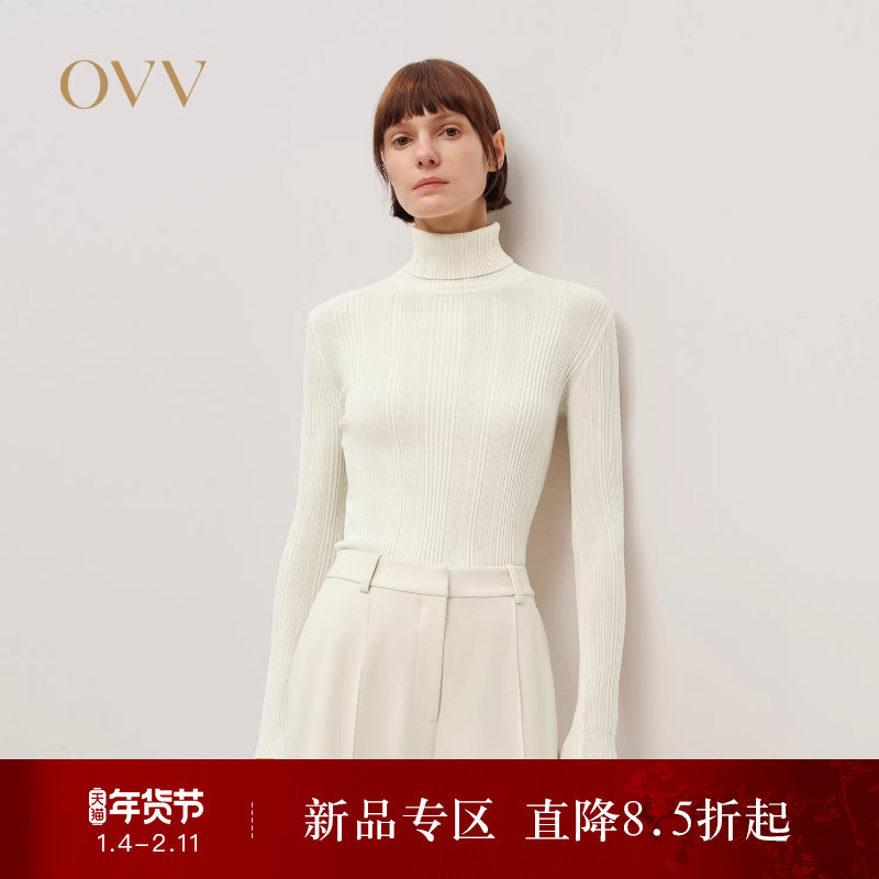【黄金羊毛】OVV2025秋冬新款女装可机洗高领长袖针织衫,女装/女士精品,毛针织衫,淘宝优惠券,粉丝福利购,淘宝优惠卷