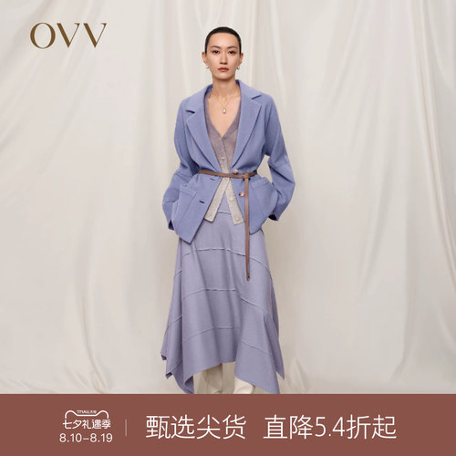 针织羊毛 平驳领型 随附腰带