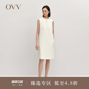 OVVOutlet秋冬热卖 经典 H型圆领舒适羊毛针织无袖 连衣裙 女装