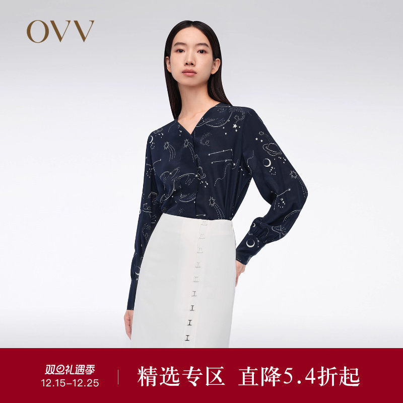 【星辰印花】OVV春夏热卖女装12MM双绉真丝长袖衬衫