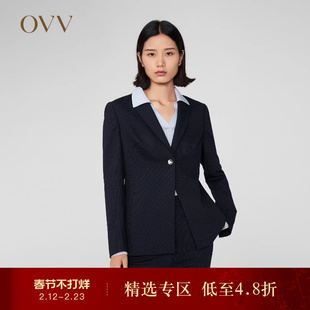 OVVOutlet秋冬新款女装暗条纹弹力罗马布金属扣套装西服外套