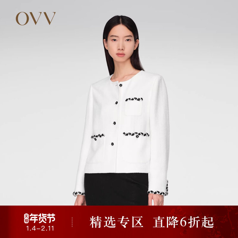 【经典粗花呢】OVV春夏热卖女装优雅山茶花纽扣夹克外套,女装/女士精品,短外套,淘宝优惠券,粉丝福利购,淘宝优惠卷