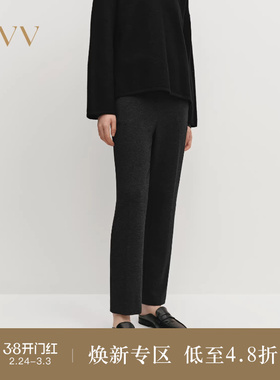 OVVOutlet秋冬热卖女装简约时尚烟管裤经典易搭九分休闲裤