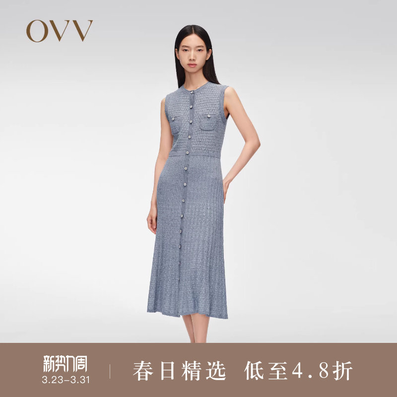 OVV春夏热卖女装经典优雅粗花呢小圆领A字无袖连衣裙