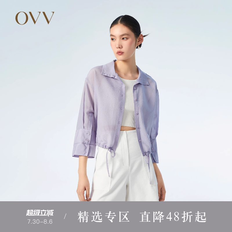 OVVOutlet 春夏新款女丝醋涤雪纺绉轻薄透气舒适短袖休闲衬