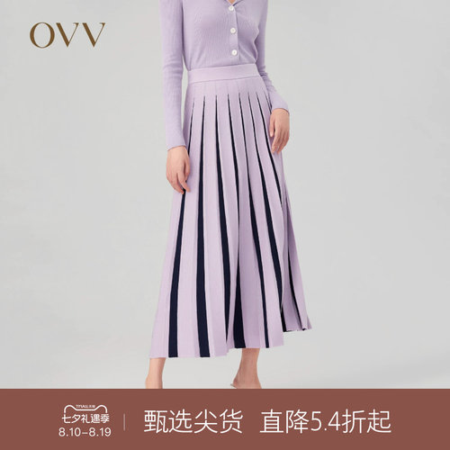 OVV2023秋冬新款女装丝