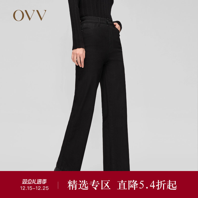 OVV秋冬新款女装意大利进口棉质面料高腰直筒易搭牛仔裤