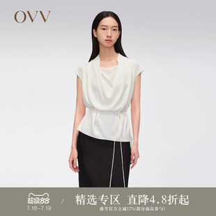 OVVOutlet2024春夏新款 20MM彈力雙喬蕩領配腰繩短袖 襯衫 女裝