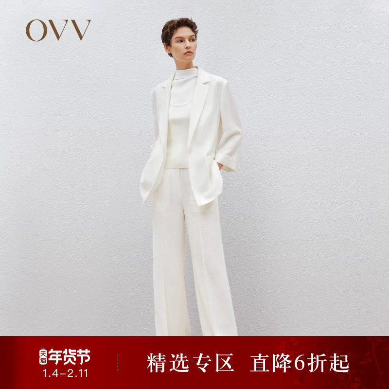OVV春夏热卖女装三醋酸面料中腰宽松直筒休闲通勤西裤