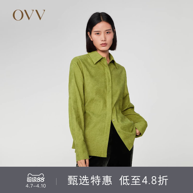 OVV Outlet秋冬新款女灯芯绒松紧收腰修身剪刀领廓形长袖休