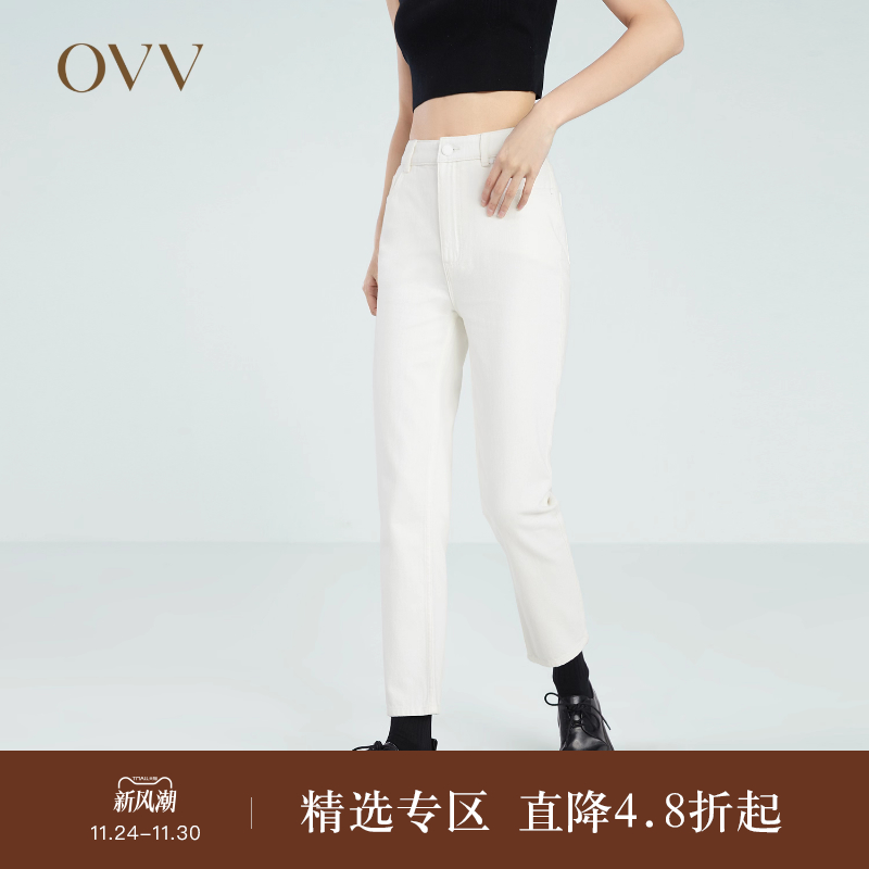 OVV中腰直筒舒适休闲裤