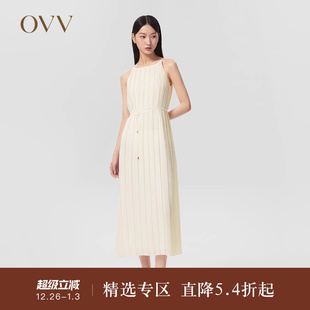经典 女装 圆领哑光不规则飘逸百褶吊带连衣裙 春夏热卖 OVVOutlet
