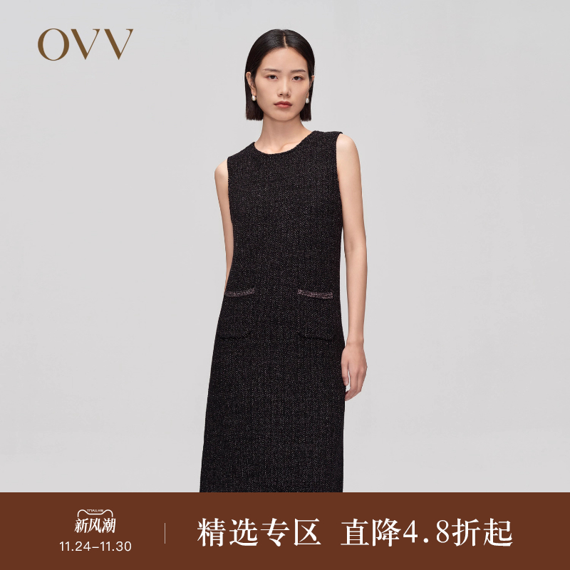 OVV优雅秋冬连衣裙直筒