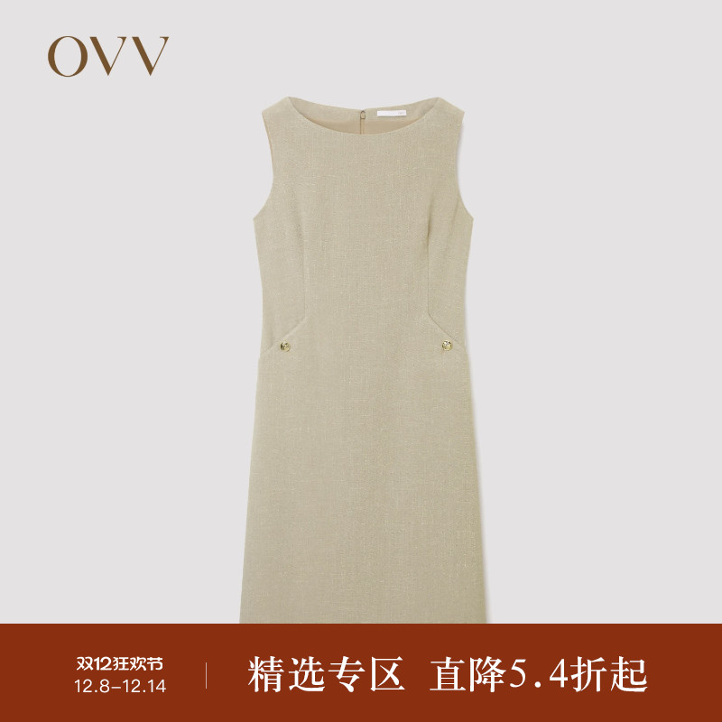 OVV2024秋冬新款女装优