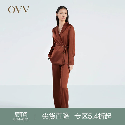 【日本进口三醋酸】OVV