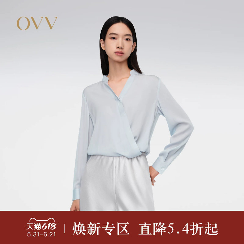 OVV春夏热卖女装20MM弹力双乔桑蚕丝长袖休闲衬衫