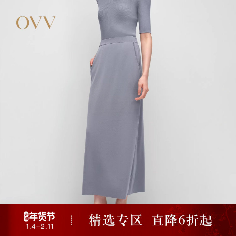 OVV2025春夏新款女装经典直筒易搭配休闲通勤针织半身裙