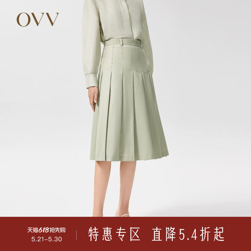 OVV春夏热卖女装羊毛混纺经典A字中长干爽百褶半身裙
