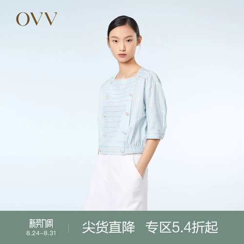 OVV短袖复古条纹春夏方领
