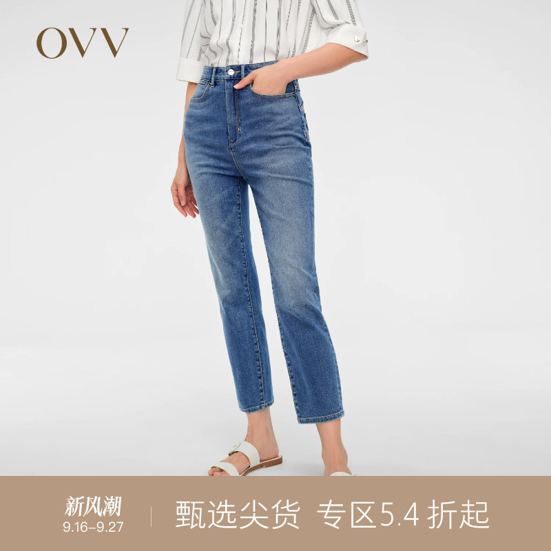 OVV直筒丹宁春夏牛仔裤图片