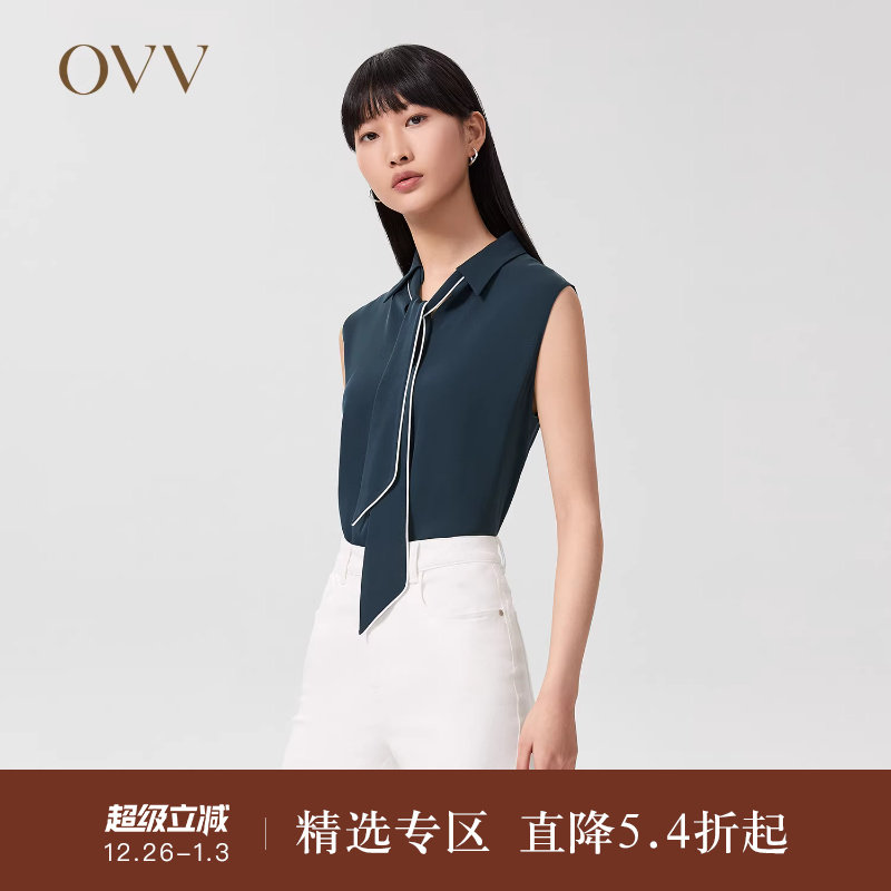 OVVOutlet【重磅真丝】OVV春夏热卖女装19MM双乔飘带