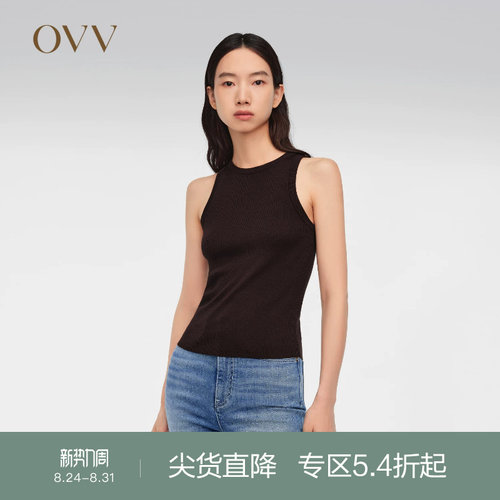 春夏无袖OVV背心真丝休闲