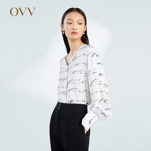 【重磅真丝】OVV春夏热