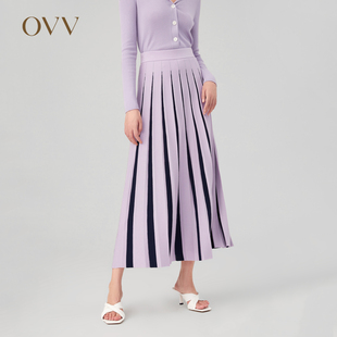 OVV Outlet  秋冬新女丝羊毛双色百褶设计真丝精致休闲针织半身裙