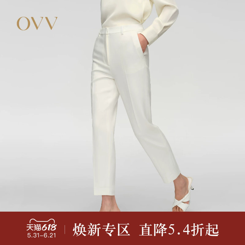 OVV春夏热卖女装简约基础舒适休闲通勤西裤铅笔裤