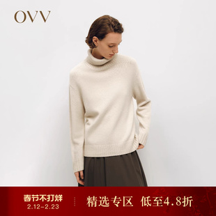 OVVOutlet秋冬热卖女装羊毛羊绒混纺可翻折高领长袖针织衫