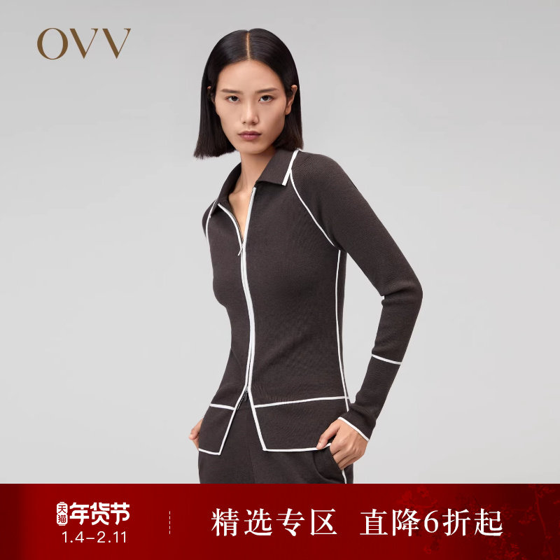 【可机洗黄金羊毛】OVVOutlet秋冬新款女装撞色运动风针织外