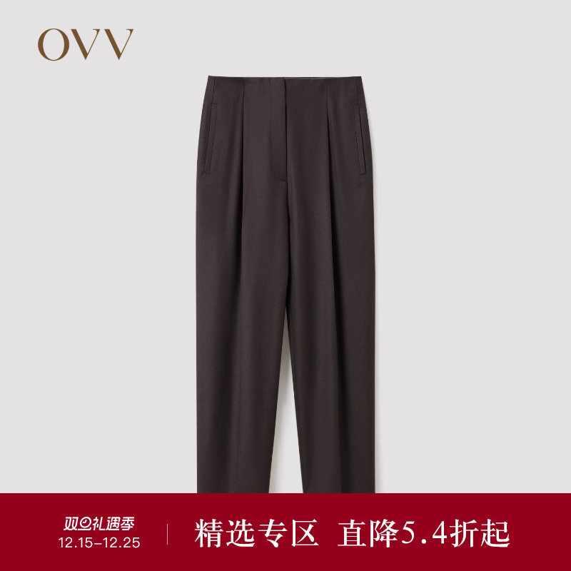 【意大利进口VBC】OVV Outlet秋冬女装精纺羊毛简约套装