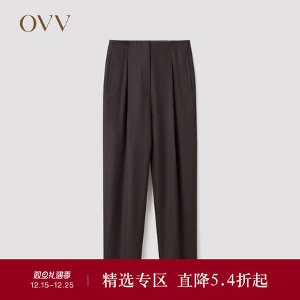 【意大利进口VBC】OVV Outlet秋冬女装精纺羊毛简约套装西裤