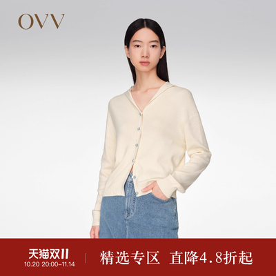 OVV春夏长袖外套针织外套海军领
