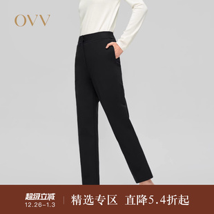 挺括羊毛罗马布拉链口袋休闲通勤九分裤 OVV秋冬热卖 女装