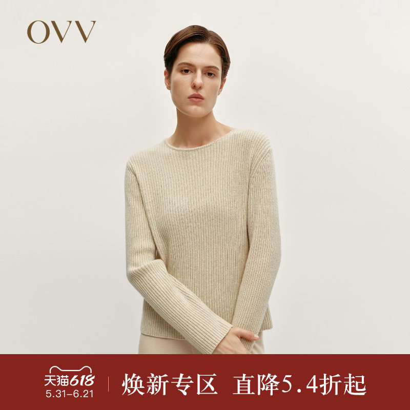 OVVOutlet秋冬热卖女装羊毛羊绒混纺竖条纹肌理长袖针织衫
