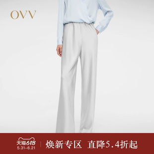 OVV春夏热卖女装弹力微皱肌理珠光面料松紧腰休闲裤