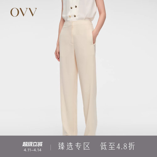 OVV2024春夏新款女装醋