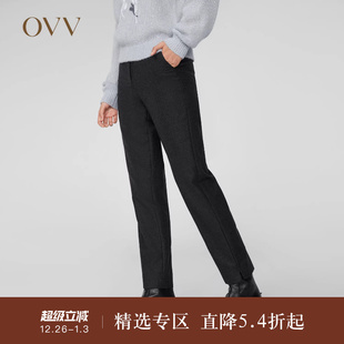 OVVOutlet秋冬新款女装法兰绒后腰橡筋脚口开衩套装西服裤子