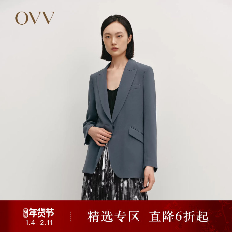 OVVOutlet秋冬热卖女装戗驳领一粒扣简约优雅休闲西服外套