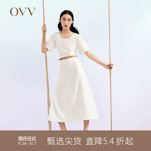 法式风格 灯笼袖设计 优雅飘逸
