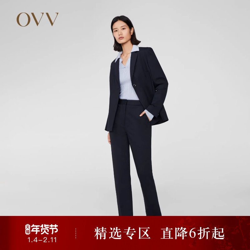 OVVOutlet秋冬热卖女装暗条纹弹力罗马布休闲通勤套装西裤,女装/女士精品,西装裤/正装裤,淘宝优惠券,粉丝福利购,淘宝优惠卷