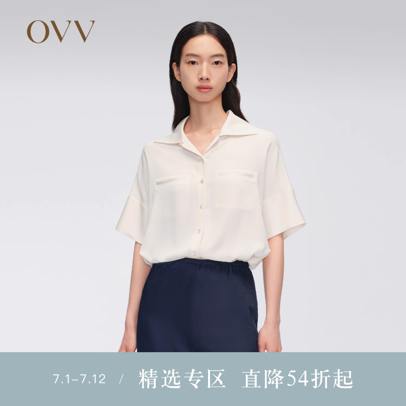 OVV2024春夏新款女装日