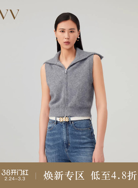 OVVOutlet秋冬新款女装优雅精致蓬松轻盈休闲基础翻领针织背心