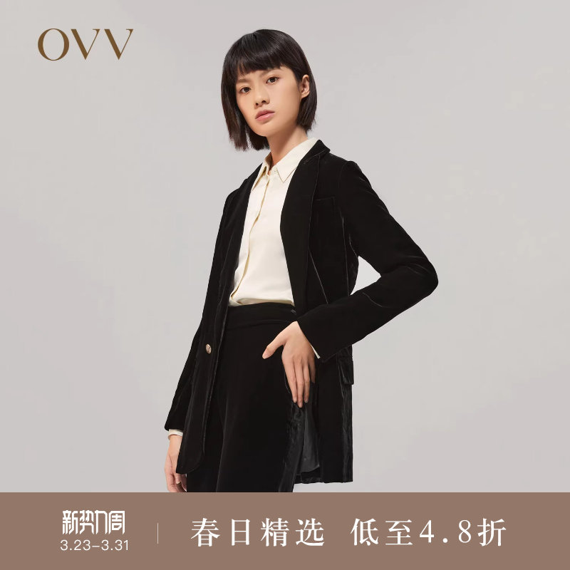 OVVOutlet秋冬女装日本进口光泽丝绒平驳领休闲套装西服