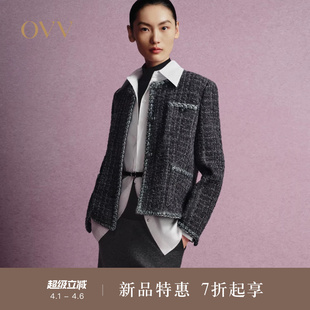 OVVOutlet秋冬热卖 经典 粗花呢 优雅直筒圆领夹克外套 女装
