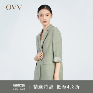 OVV春夏热卖女装两粒扣七分袖压花简洁休闲通勤正式西服外套