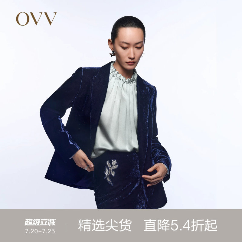 OVV Outlet秋冬新款女装一粒扣戗驳领丝绒休闲通勤单件西服外套